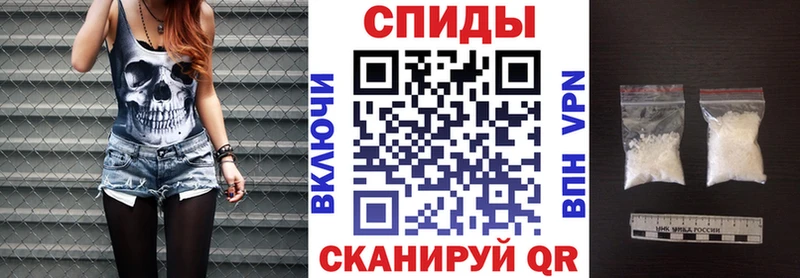 Amphetamine 98%  Купить  Дорогобуж 