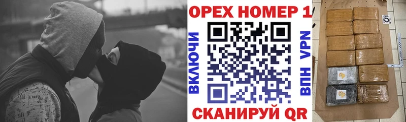 Cocaine 98%  Купить закладки  Дорогобуж 