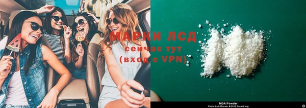 кокс Иннополис