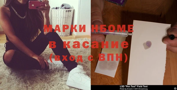 кокс Иннополис