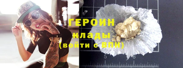 кокс Иннополис