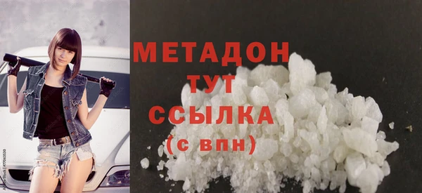 кокс Иннополис