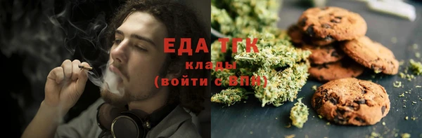 стафф Зеленодольск