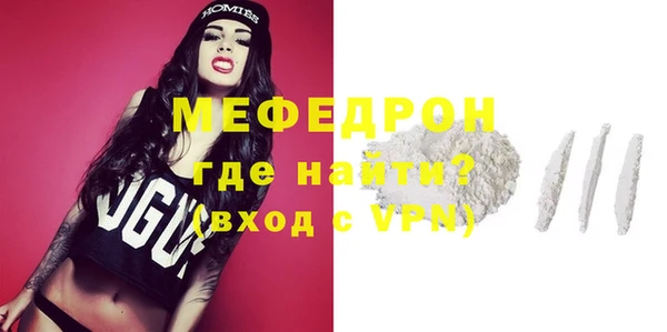 кокс Иннополис