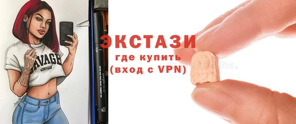 а пвп мука Каменск-Шахтинский