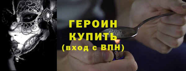 кокс Иннополис