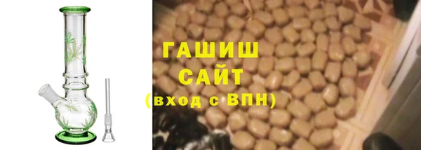 стафф Каменногорск