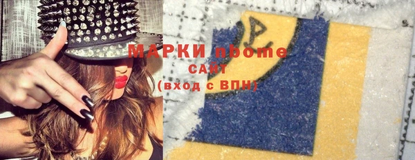 кокс Иннополис