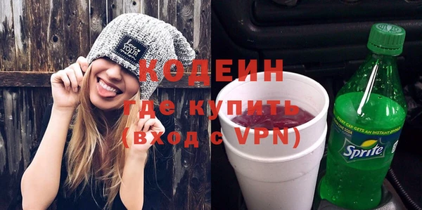 прущая мука Зеленокумск
