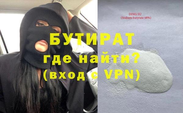 кокс Иннополис