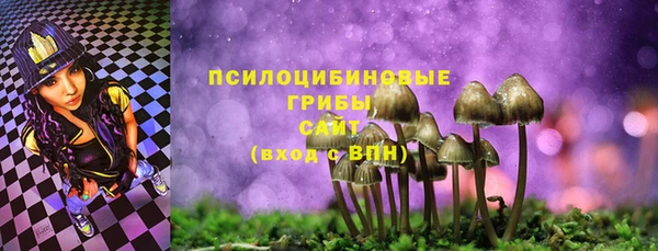 кокс Иннополис