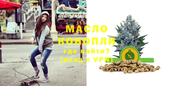 герыч Инсар