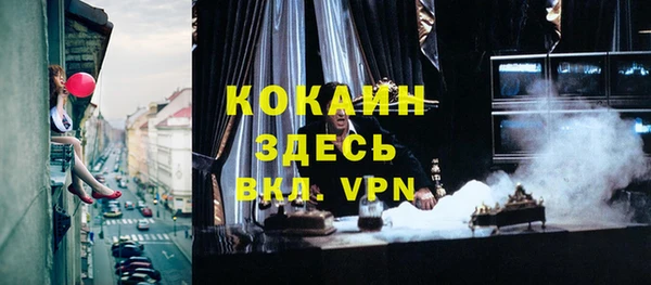 кокс Иннополис
