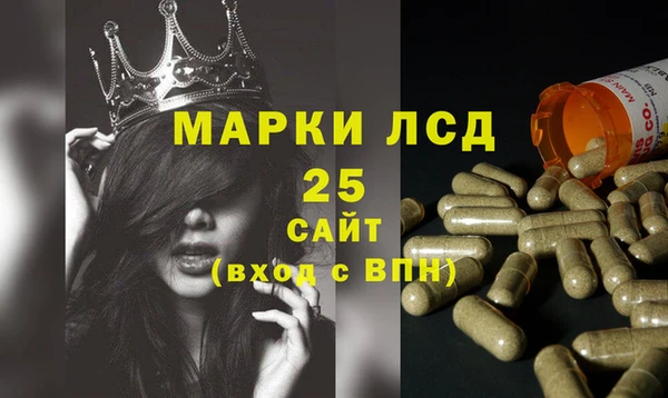 кокс Иннополис