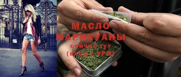 кокс Иннополис